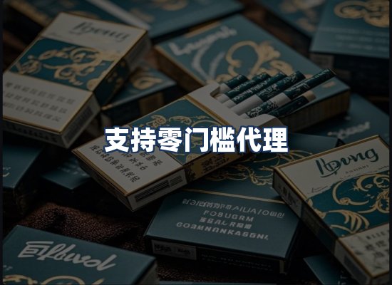 直发优势